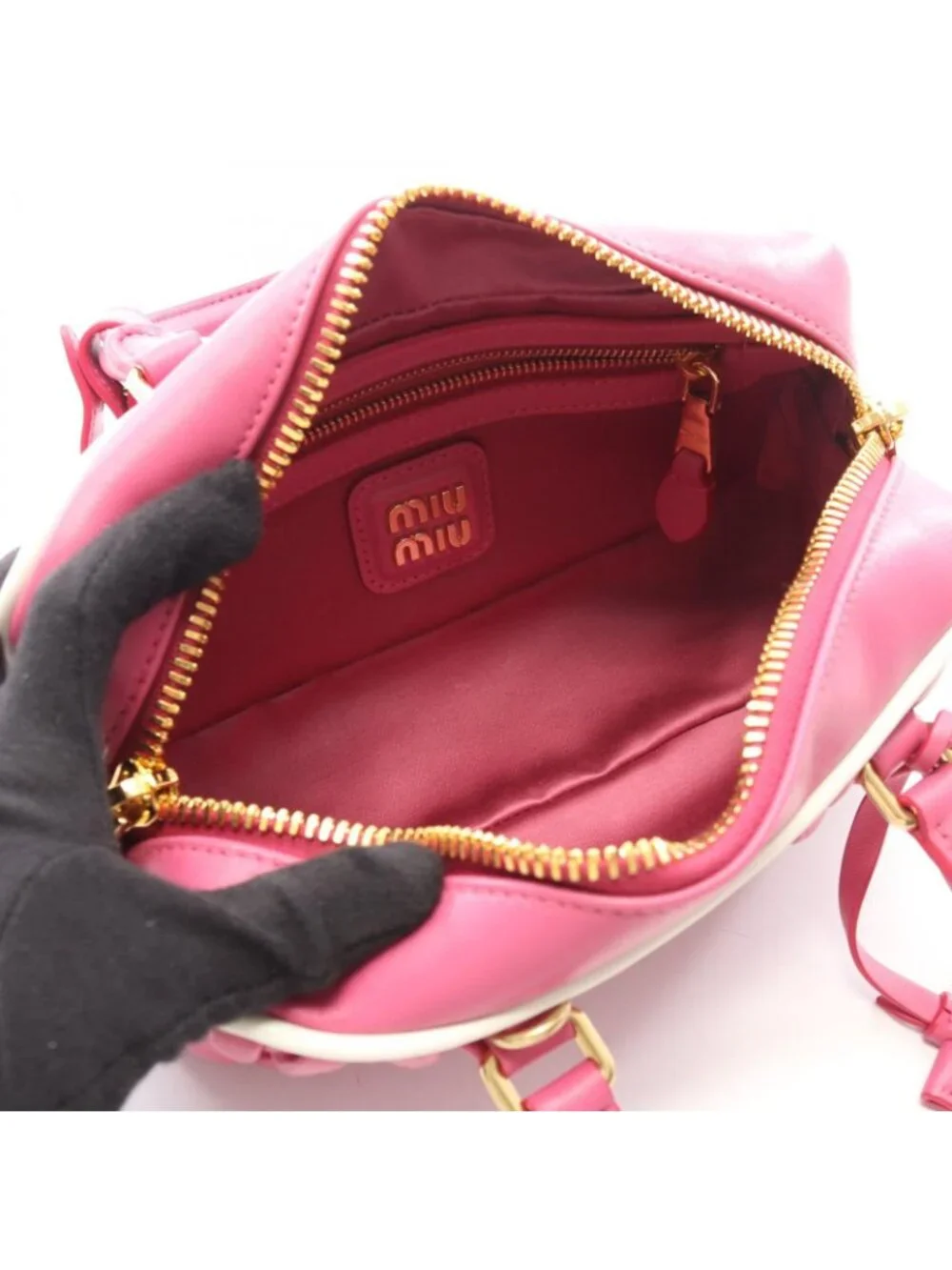 Miu Miu Matelasse 2-Way Pink White Leather Handbag